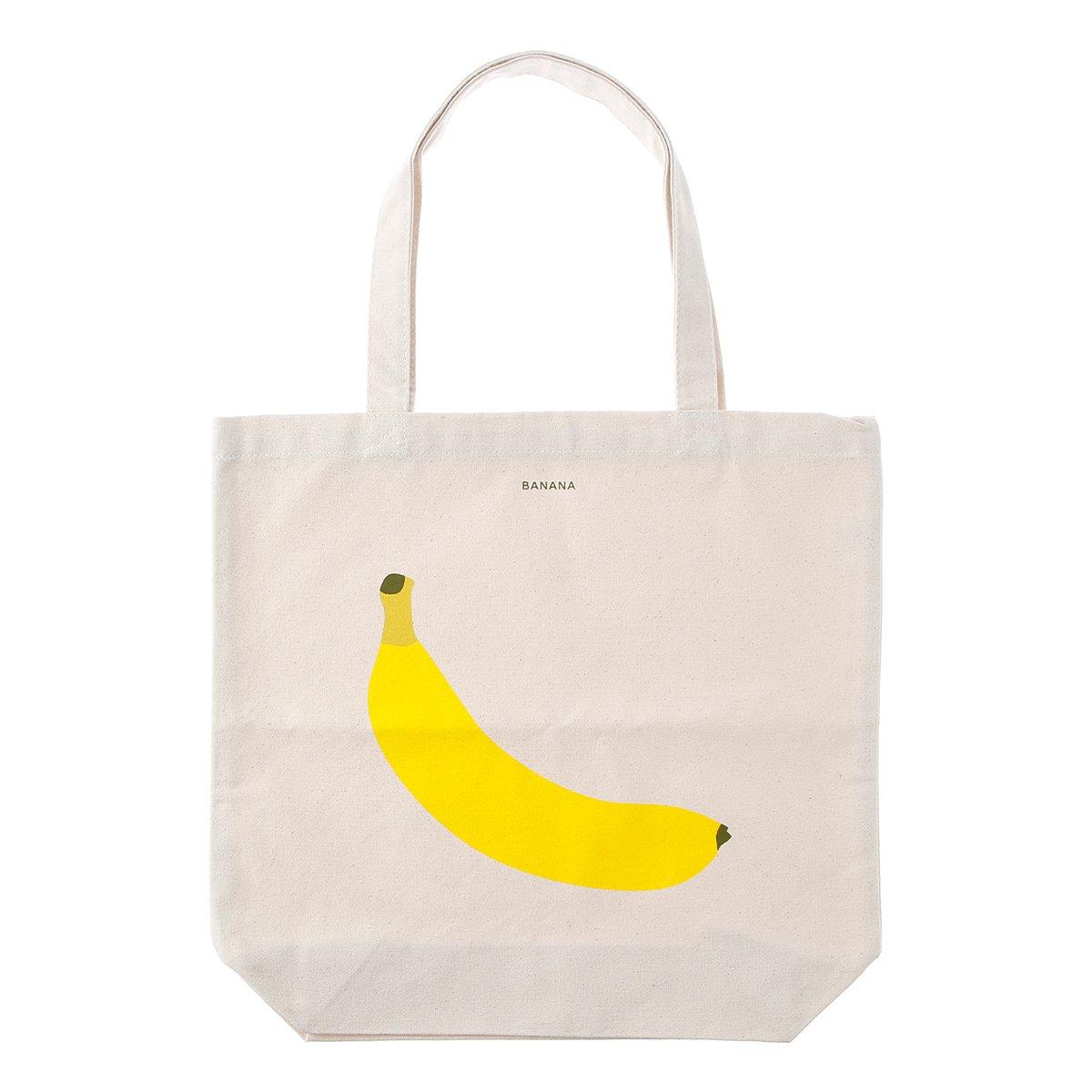 Delfonics Fruit Bag M B (Banana)