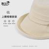 Summer Mesh Hat Women's Fashion Versatile Sun Hat Outdoor Travel Sun Protection Sun Hat Cool Breathable Bucket Hat