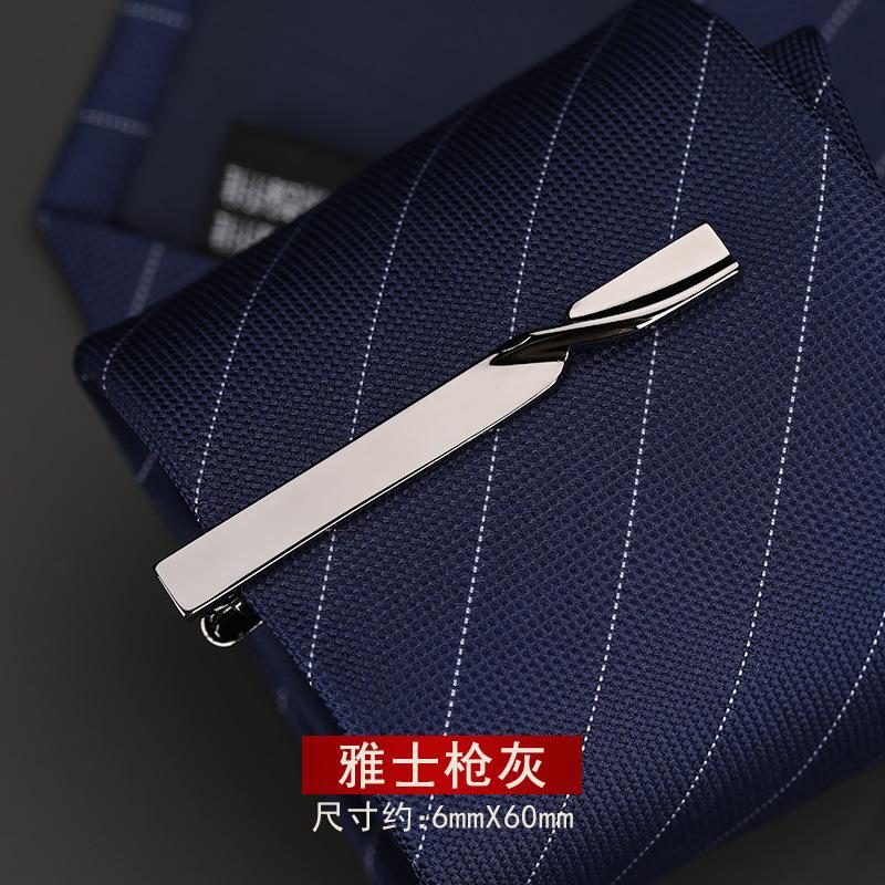 Men'S Tie Clip Men'S Simple Silver Metal Business Wear Fashion High-End Accessories Professional Men'S Pin