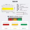 ENN LLC Side Marker 24V for Set of 4 Lights, COB, Waterproof, Trucks, (Yellow)