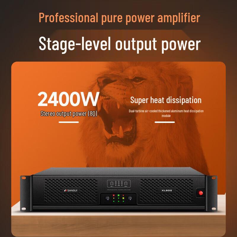 SANSUI KS315 Professional All-in-One Karaoke & PA System CN plug (adapter included)