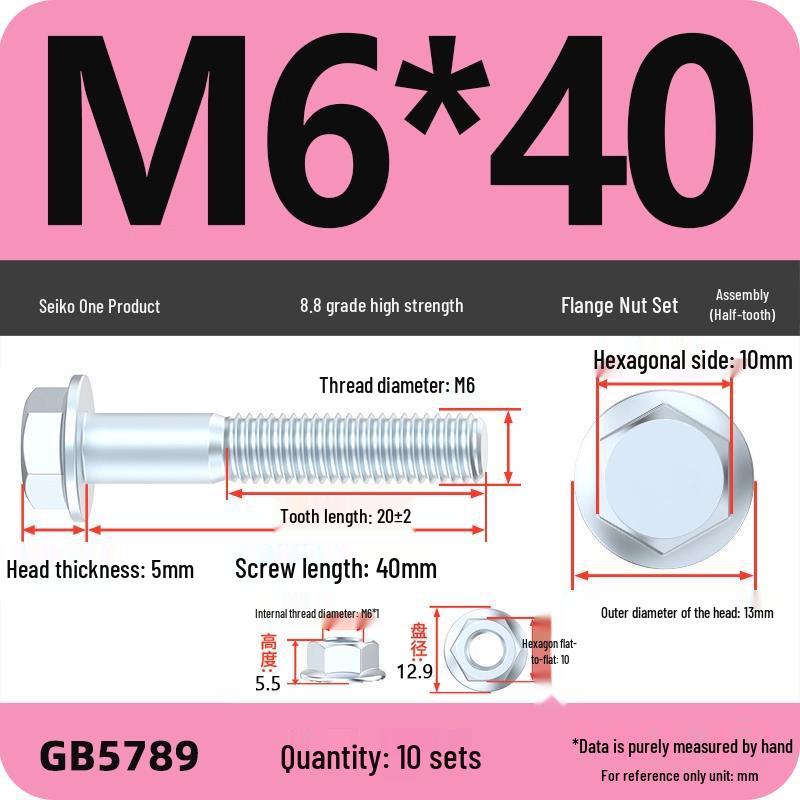 8.8 Grade Hex Flange Bolt and Nut Set with Anti-slip Washer: M5, M6, M8, M10 Assortment