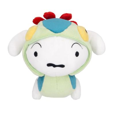 Sanei Boeki Crayon Shin-chan Dinosaurier Shiro (S) B13 x T22 x H15cm Plüschtier SN46
