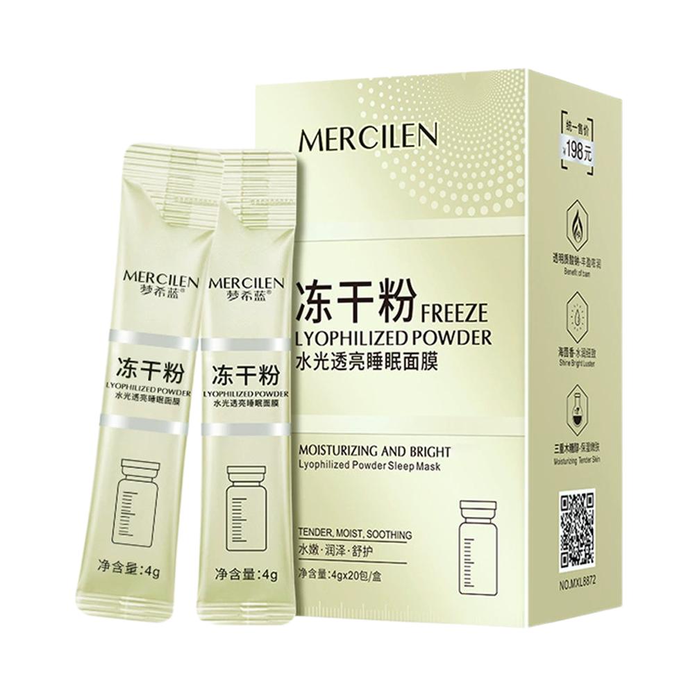 20pcs MERCILEN Collagen Sleeping Leave-in Facial Masks Face Skincare Moisturizing Brightening Firming Hydrating