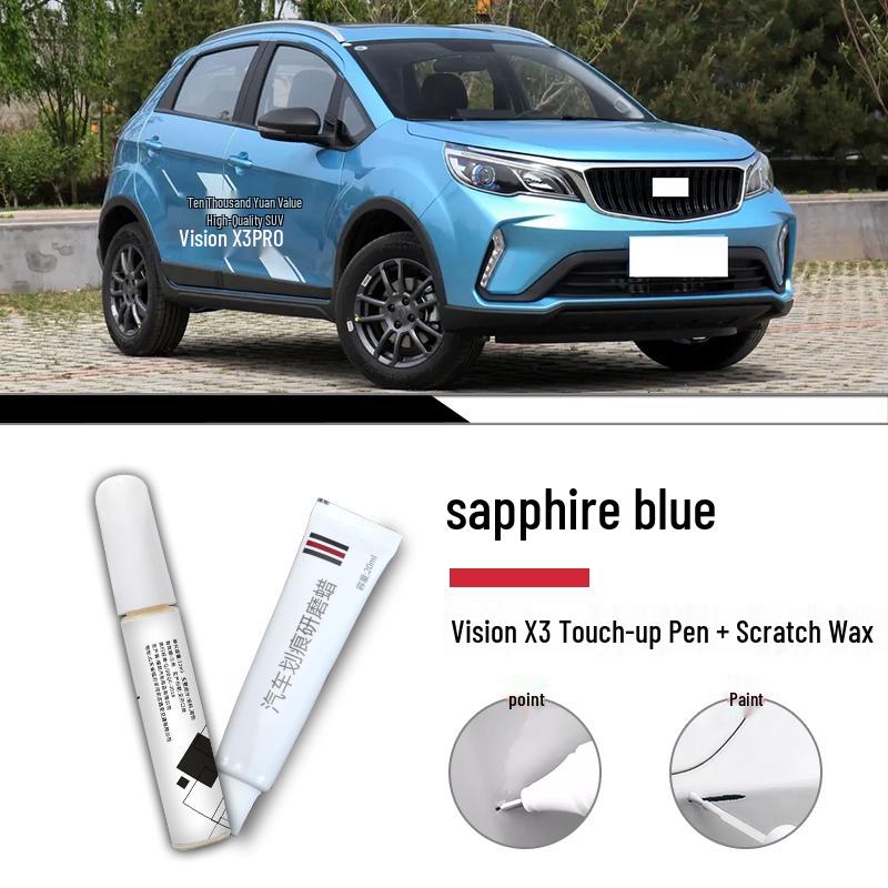 Geely X3 2025 Rear Wheel Arch Touch-Up Paint Pen for Deep Scratch Repair
