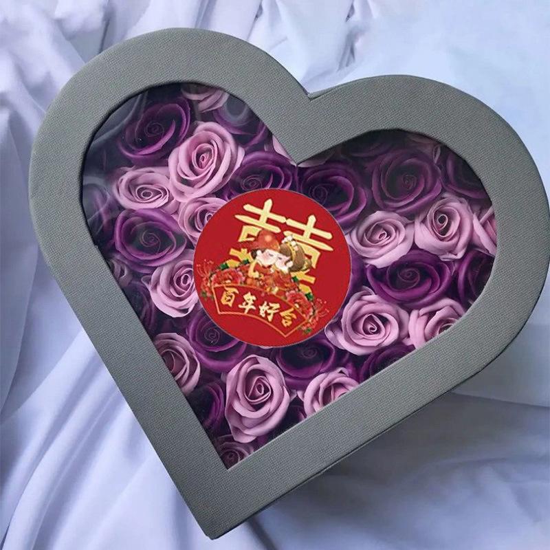 Happy Newlyweds Wedding Blessing Stickers - 500/Roll