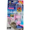 CattyMan Water Purifier Drinker Cat-Specific