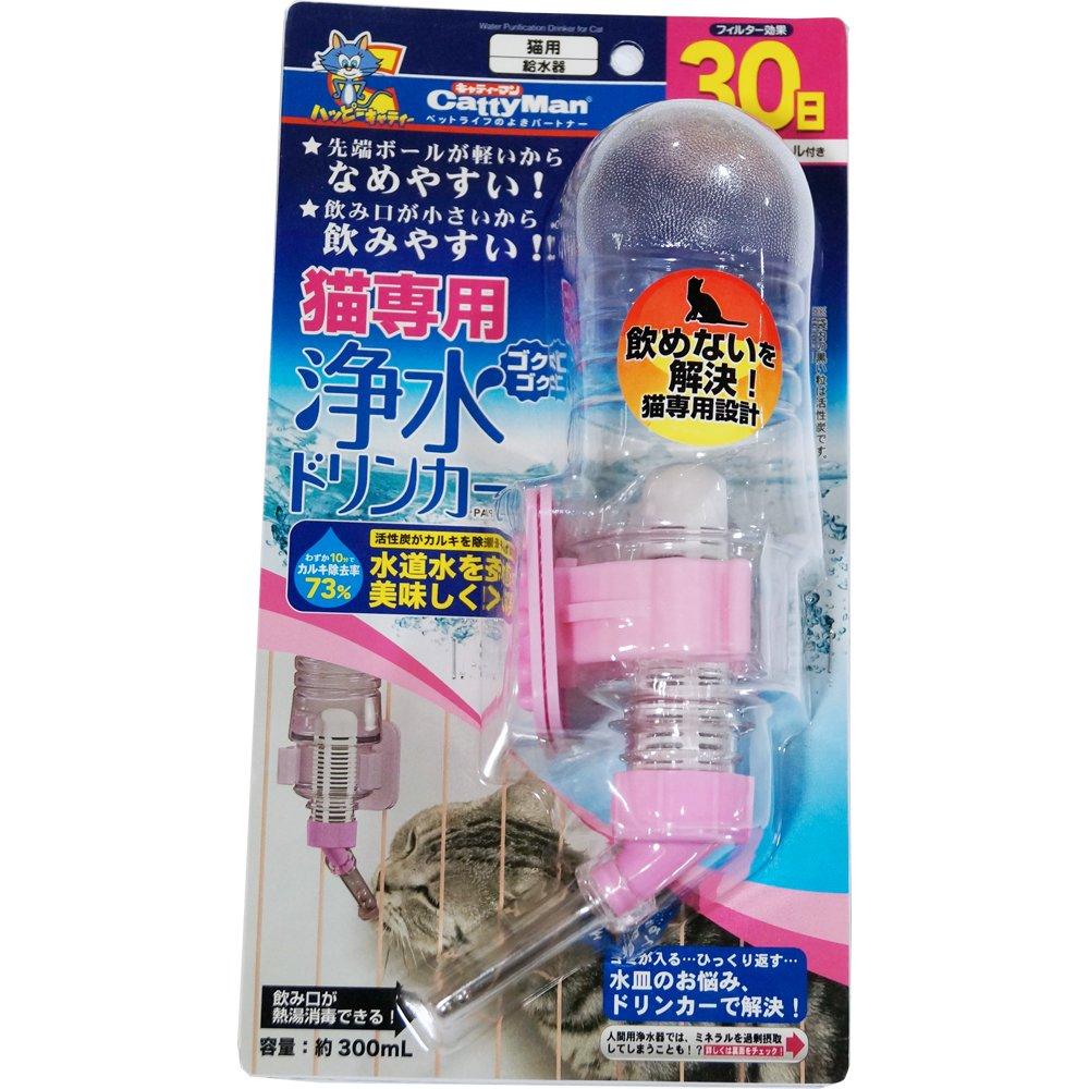 CattyMan Water Purifier Drinker Cat-Specific
