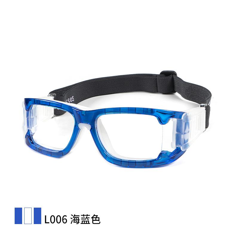 

Professional sports eyeglass frames for myopia, basketball goggles, anti-fog, anti-impact, football eye protection, anti-slip Frame+Sea Blue【No presc