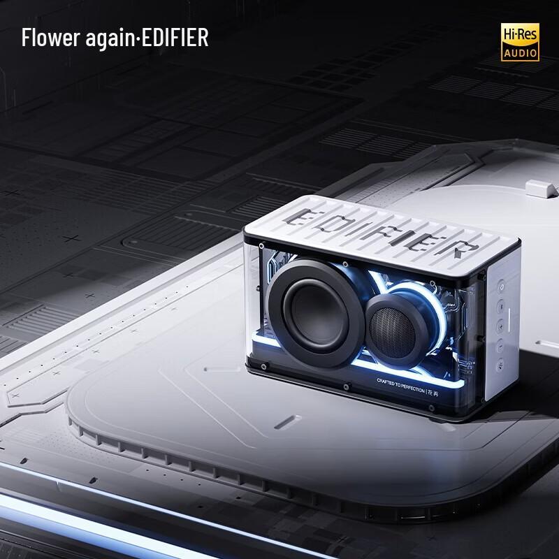 Edifier NEW Play Bluetooth Gaming Speaker CN plug (adapter included)