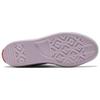 Converse Chuck Taylor All Star CX High Peaceful Plum 172893C
