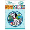 Pioneer Disney Princess Rapunzel and Ariel Patch Set 2 Pieces Iron-On and Sticker Dual Adhesive Patches