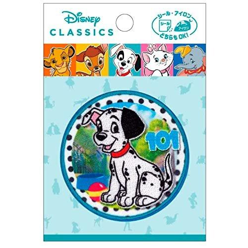 Pioneer Disney Princess Rapunzel and Ariel Patch Set 2 Pieces Iron-On and Sticker Dual Adhesive Patches