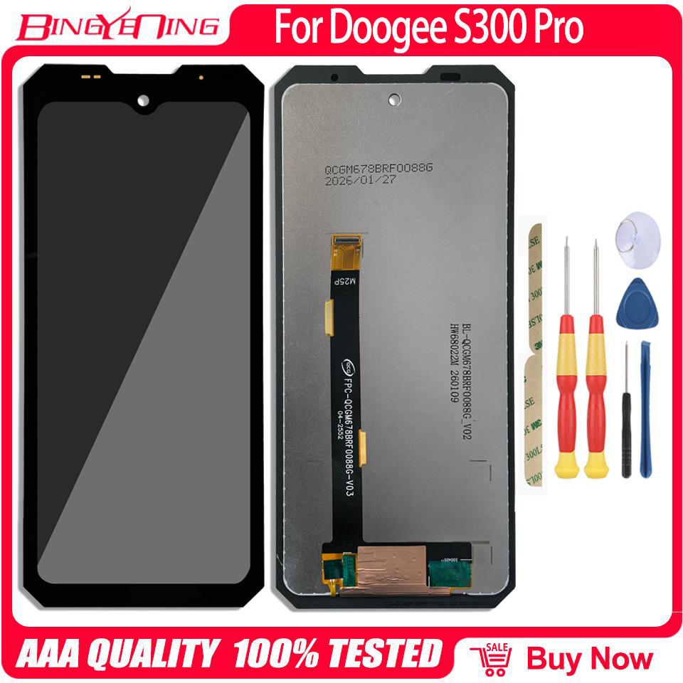 Origina For DOOGEE S200/S200X/S200 Plus/Fire 6