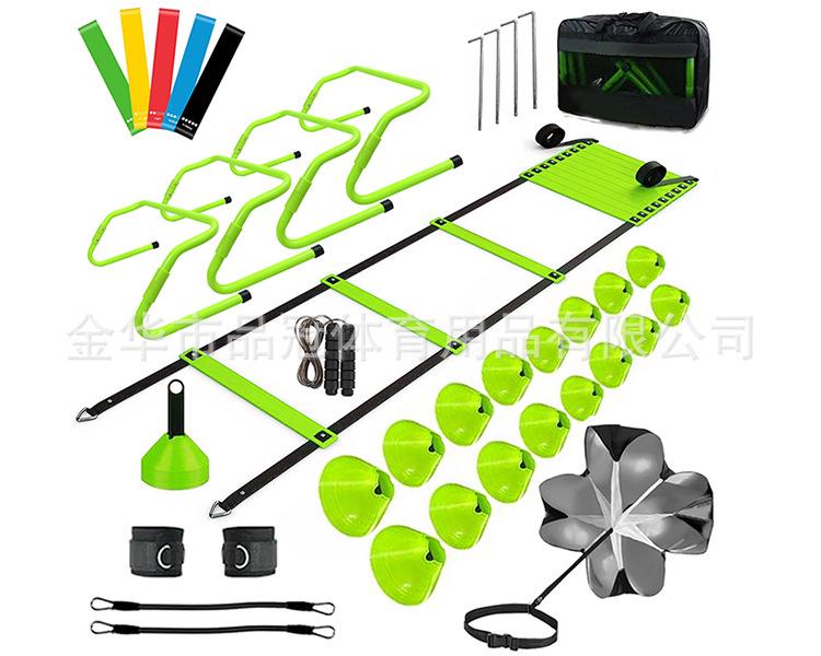 Agility Training Set: Ladder, Cones, Markers & Resistance Parachute for Football