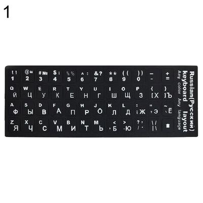 English French Letters PC Spanish Laptop Computer Keyboard Stickers
