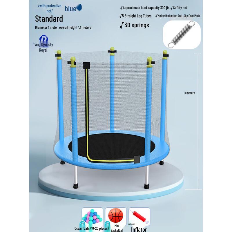 

Kids Indoor Home Trampoline with Safety Enclosure