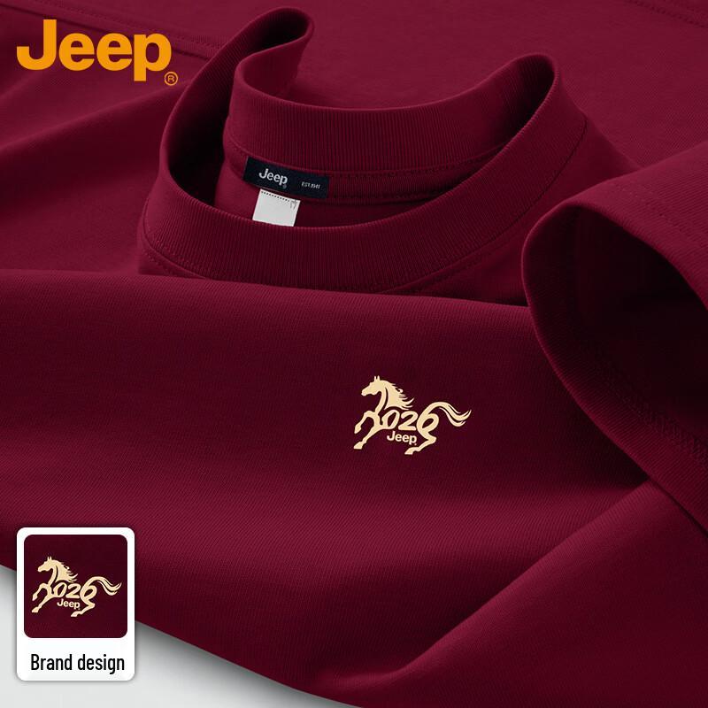 

Jeep Men s Casual Short Sleeve T-Shirt 2XL