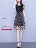 MM Plus Size Women's Korean Style Mesh Splicing Slim-Fit Dress - Summer 2023 Collection