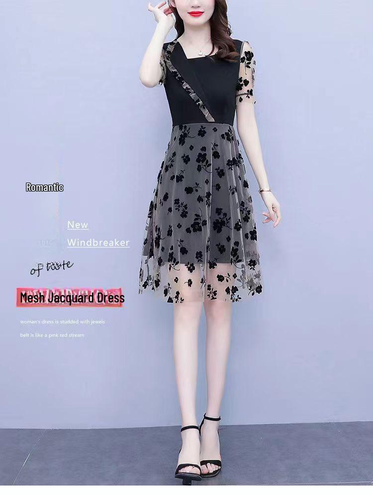 MM Plus Size Women's Korean Style Mesh Splicing Slim-Fit Dress - Summer 2023 Collection
