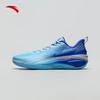 ANTA Light Cavalry 10 Men's Low-Top Basketball Shoes