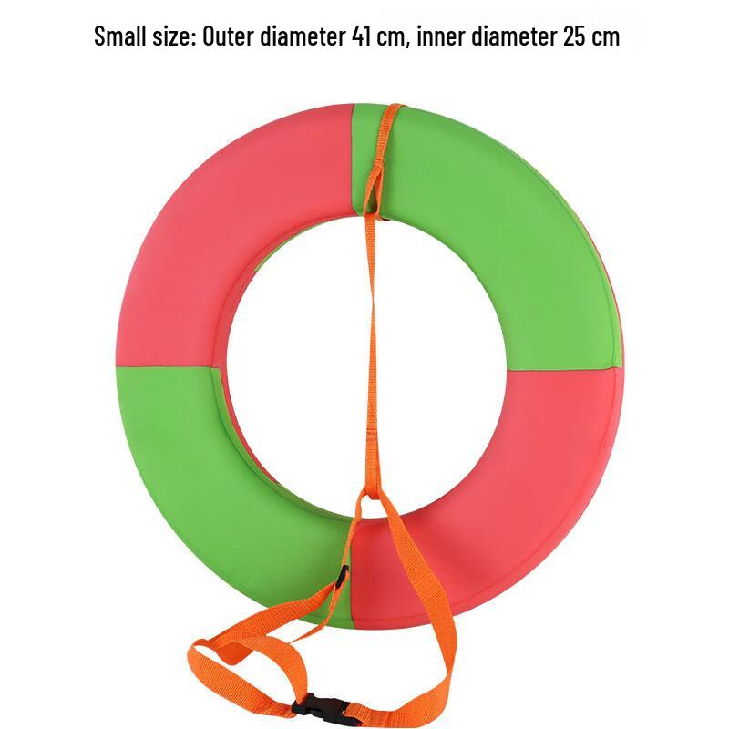 

BingSu Thickened Puncture-Free EVA Foam Lifebuoy