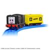 TAKARA TOMY Plarail Thomas GOGO Thomas Sing and Diesel Train Toy for Ages 3 and Up Talk!