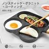 GiPP Fried Egg Induction and Gas Frying Pan with Dividers and Easy to Dishwasher Perfect for and and PTFE Gray Ceramic-Coated Pan, 3-Hole, Compatible,