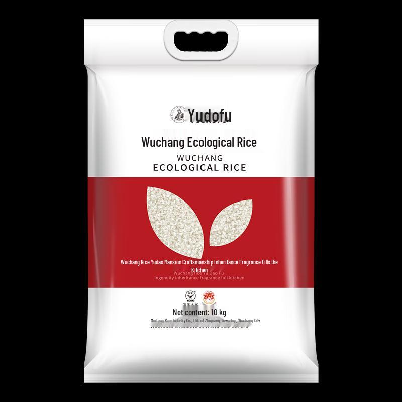 Yudaofu Wuchang Ecological Rice