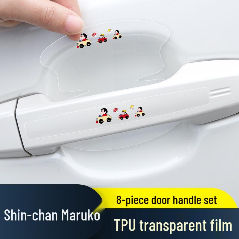 Roewe RX3/RX8/RX5PLUS Door Handle Anti-Scratch Film: Invisible Protection for Door Bowls