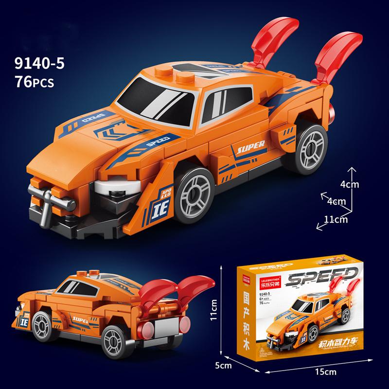 New Products Children's Sports Car Assembly Puzzle Toy Model Off-road Vehicle Boy Education Entertainment Model Toys