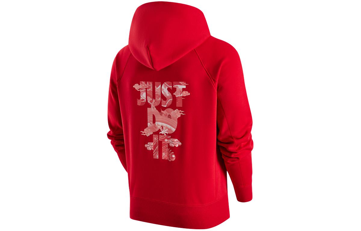 

Nike Dragon Soaring New Year Collection FW23 Logo Patterned Print Fleece Lined Pullover Hooded Long Sleeved Sweatshirt FZ6373-657 L