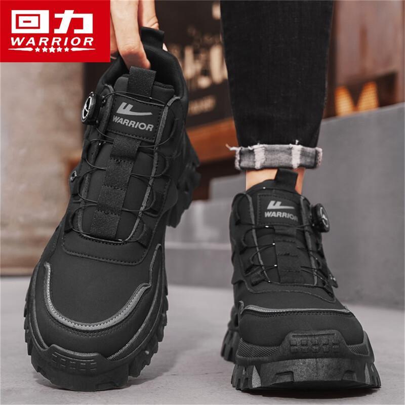 Warrior Men's Winter Casual Dad Shoes