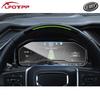 LFOTPP Car Cluster Screen Protector 2 Set PET Film For 2023 Chevy Silverado 1500
