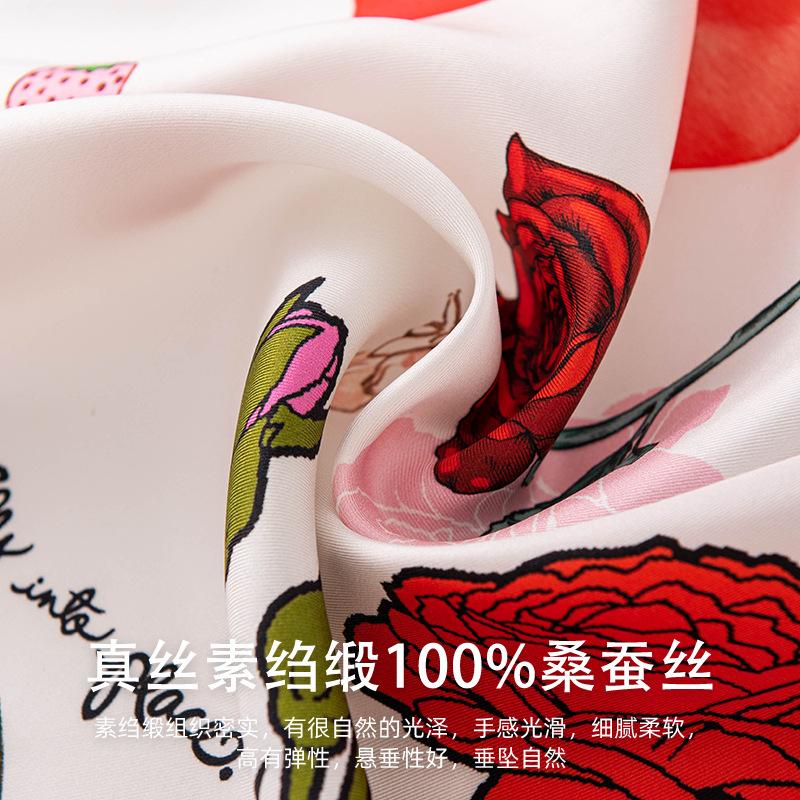 Summer new mulberry silk silk scarf women's outer scarf shawl square scarf versatile cross-border