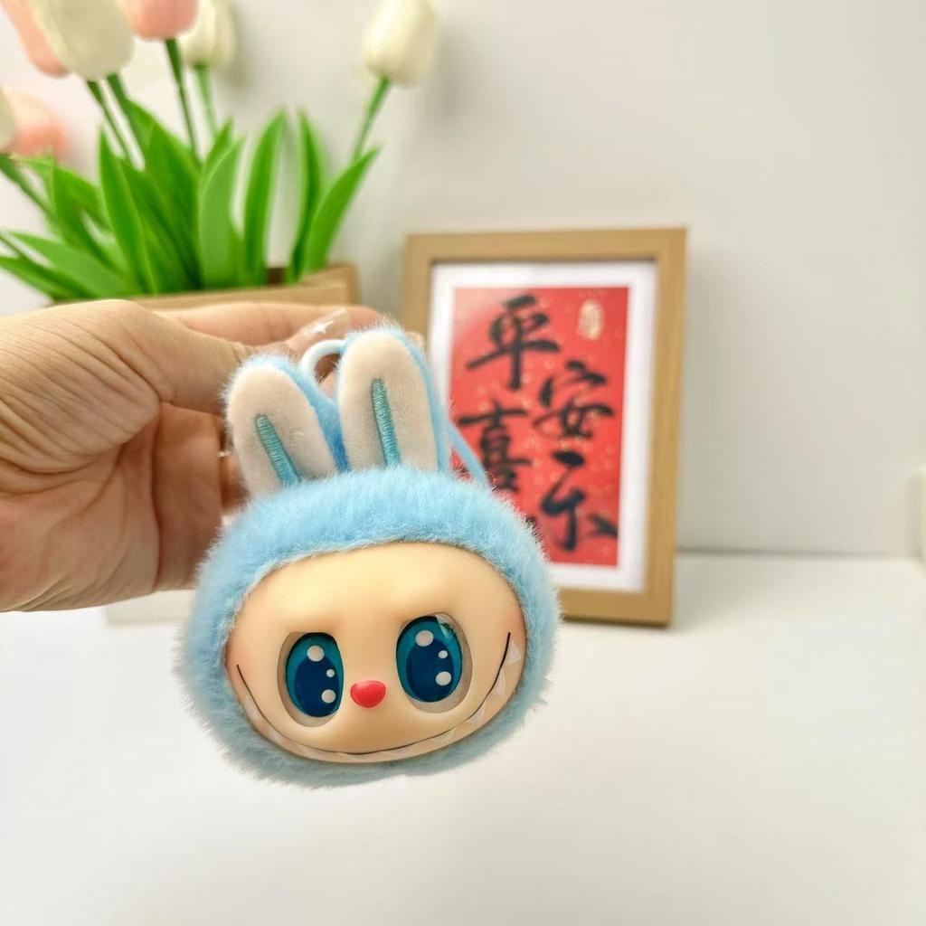 Labubu Head Pendant Vinyl Plush Toy - Sit Down Party Edition