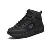 Skechers Sport Men Black High Top Casual Shoes Fabric Leather Stylish Comfort 51705C-BBK