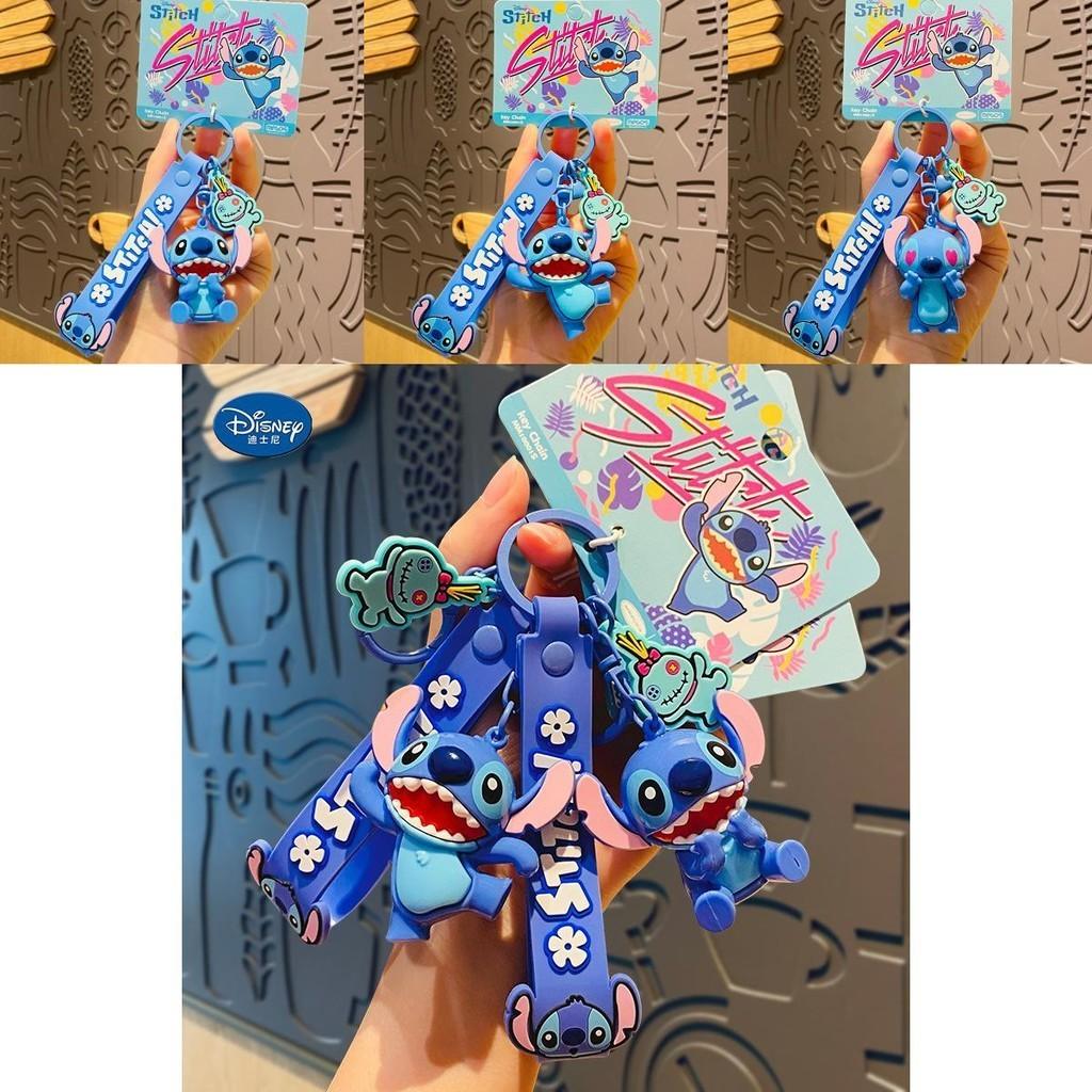 Adorable Cute Stitch Keychain Plush Pvc Cartoon Couple Backpack Accessory Gift