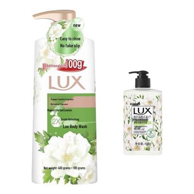 Refreshing Shower Gel with Hand Wash Set