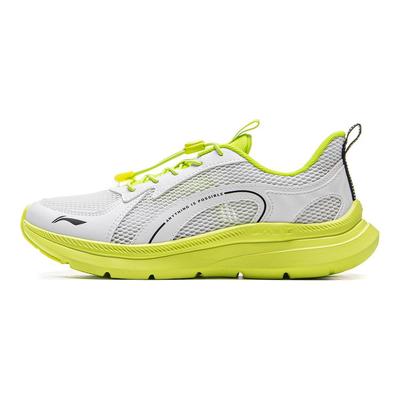 Li Ning Kids Comfortable Versatile Shock Absorbing Rebound Low Top Running Shoes Kids Running Shoes White Yellow YKFV062-9