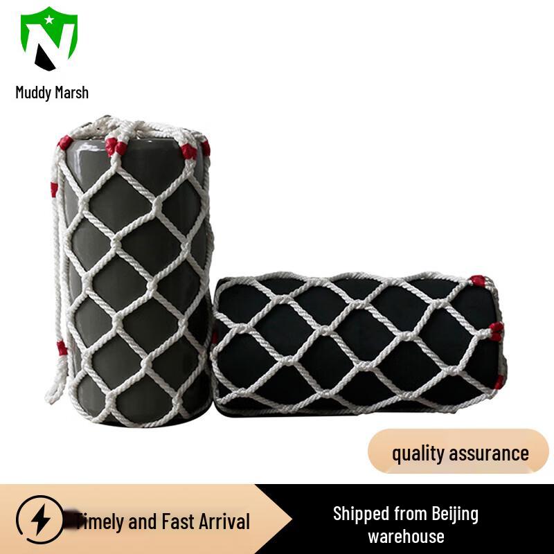 Nize Marine Solid Anti-collision Fender Ball