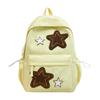 Schoolbag Schoolbag Female Japanese Ins Cute Girl Niche Design Backpack Large Capacity Lightweight Casual Star Backpack