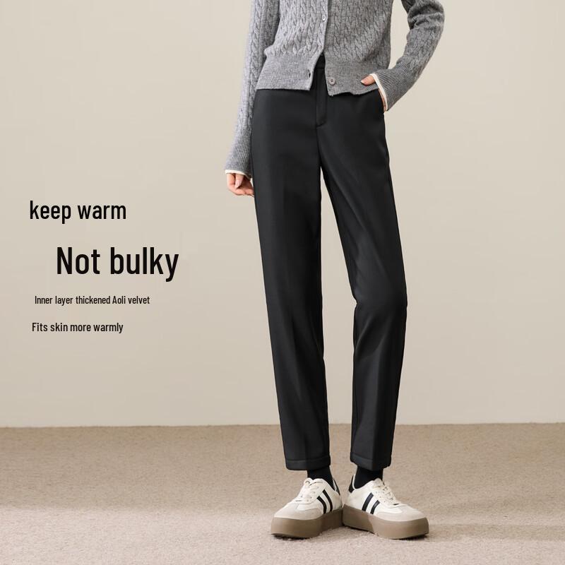 ESE-Y Women's Winter Fleece-Lined Professional Ankle Trousers