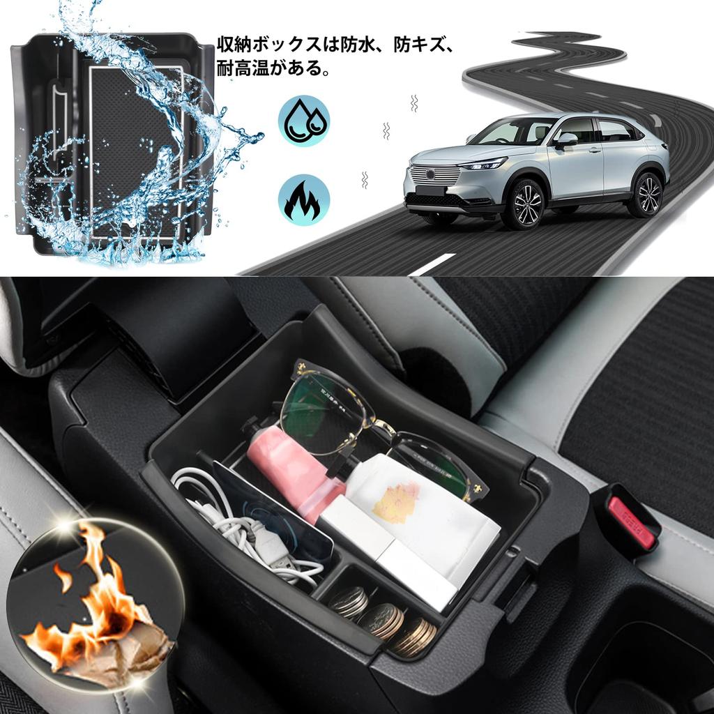 SHAOHAO Honda Vezel, 2nd Generation Console Box, rv3, rv4, rv5, rv6, Setter Console Tray,