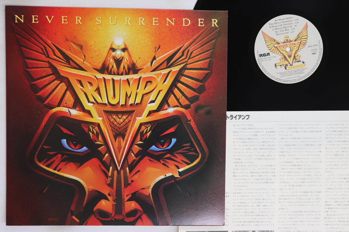 

LP Record TRIUMPH - Never Surrender RPL8165 RCA 1983 Japan Metal Used