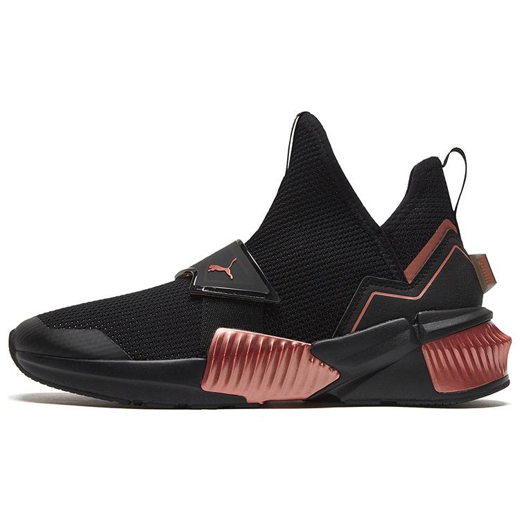 (WMNS) PUMA Provoke XT Mid Black Rose Gold Women s 194111-01 EU 35.5