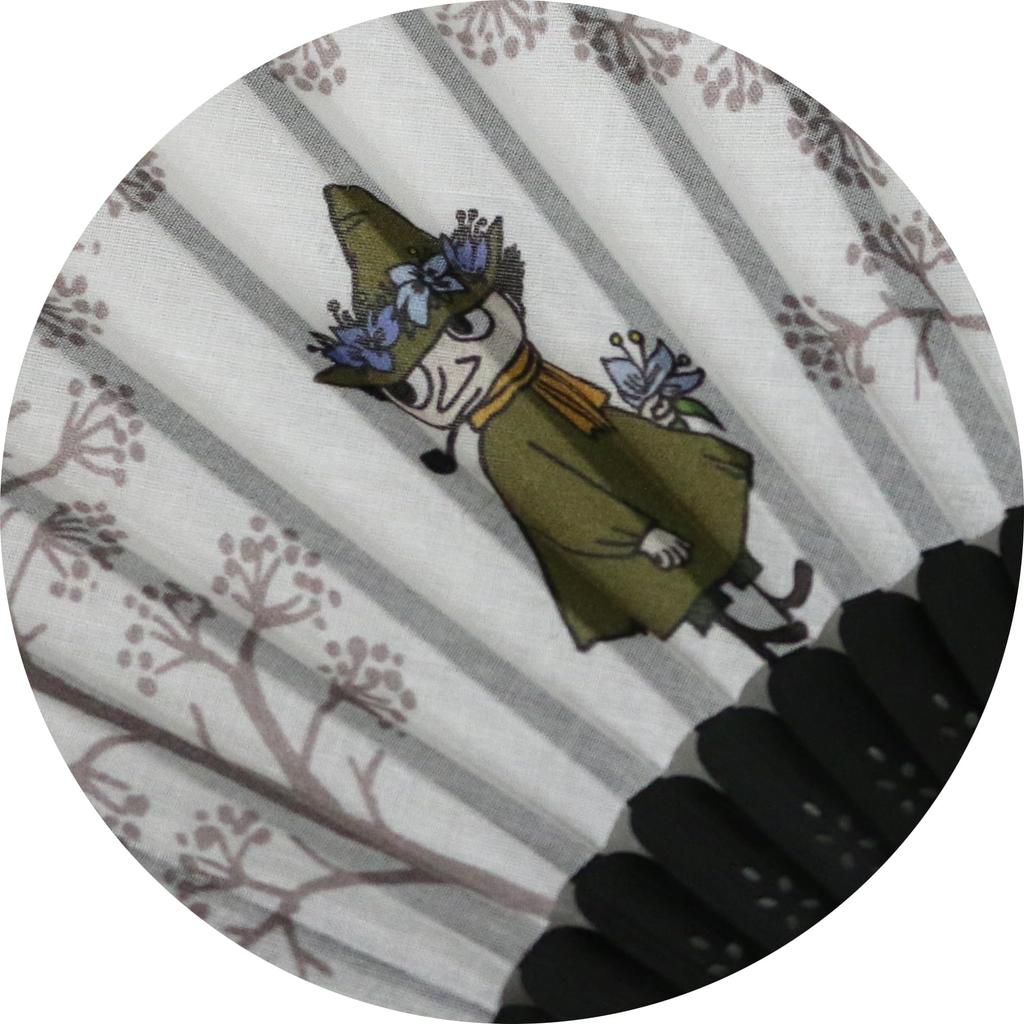 Skládací vějíř Moomin, ideální jako dárek, v krabičce, 4580155444868 (3. Snufkin)
