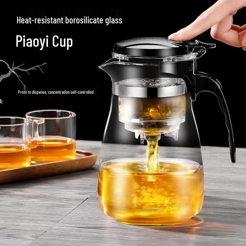 Ran Ye 1000ml Press-Type Glass Tea Maker