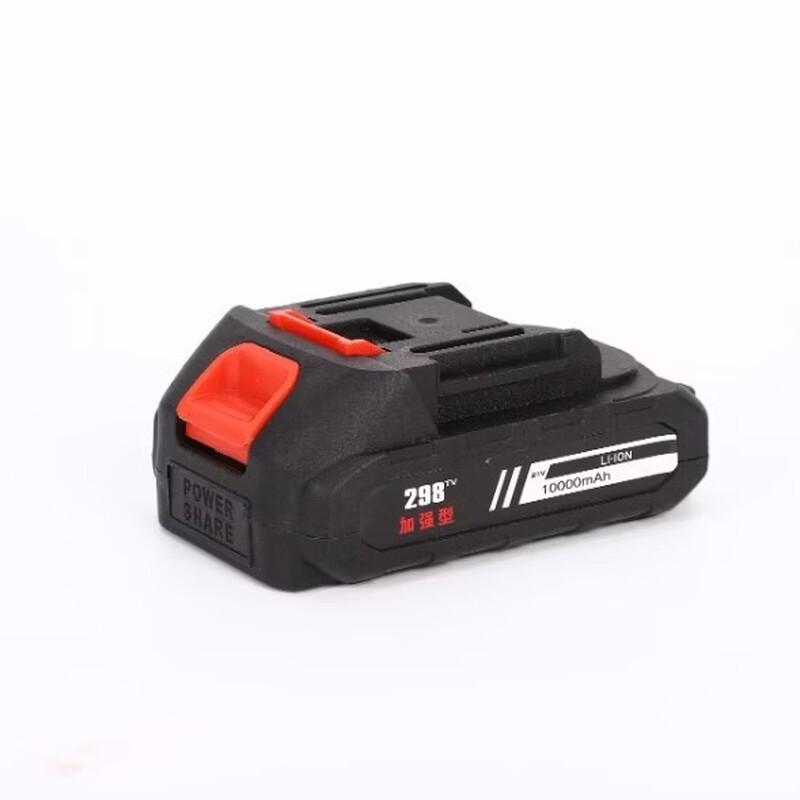 High-Pressure Car Wash Water Gun CN plug (adapter included)