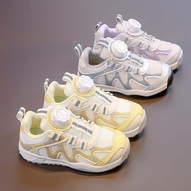 Girls' Sports Shoes 2025 New Autumn Children's Shoes Medium and Old Children's Rich Yellow Mesh Shoes Mesh Breathable Thin